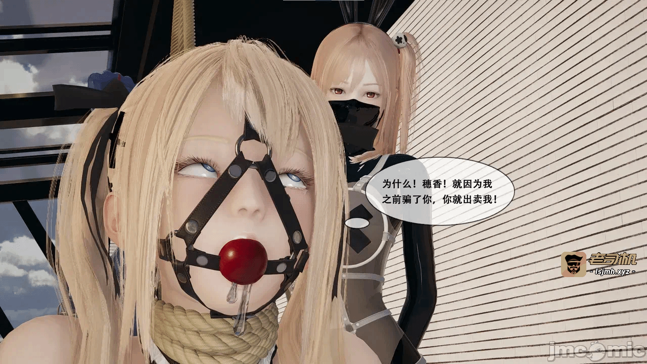 第一话 第 223 页