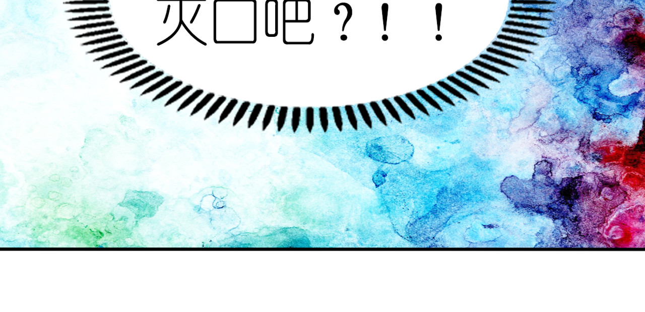 第15话 第 22 页