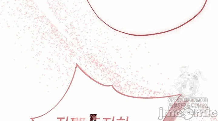 第34话 第 22 页