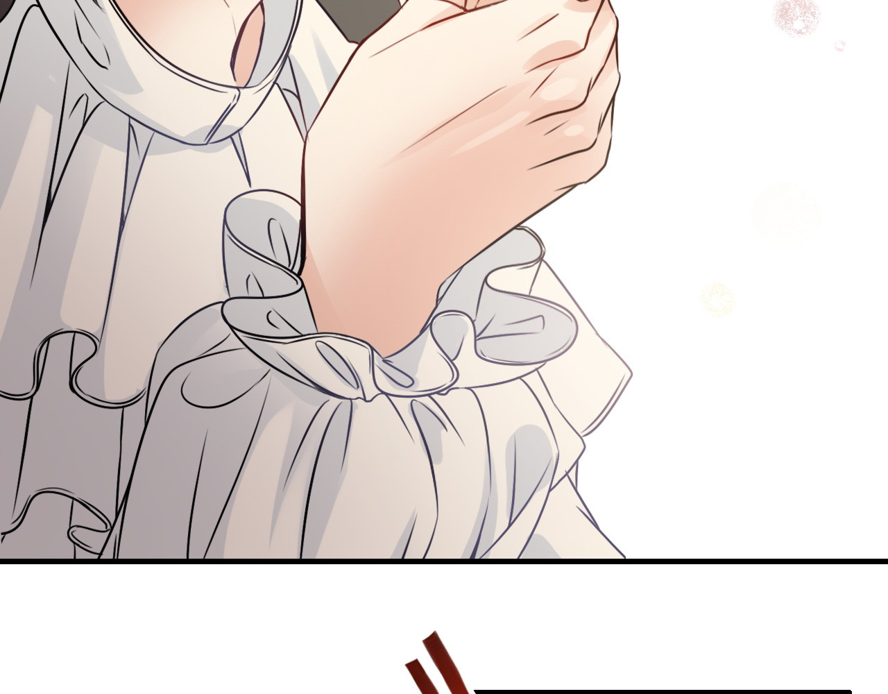 第324话 尹总情敌加一！ 第 12 页