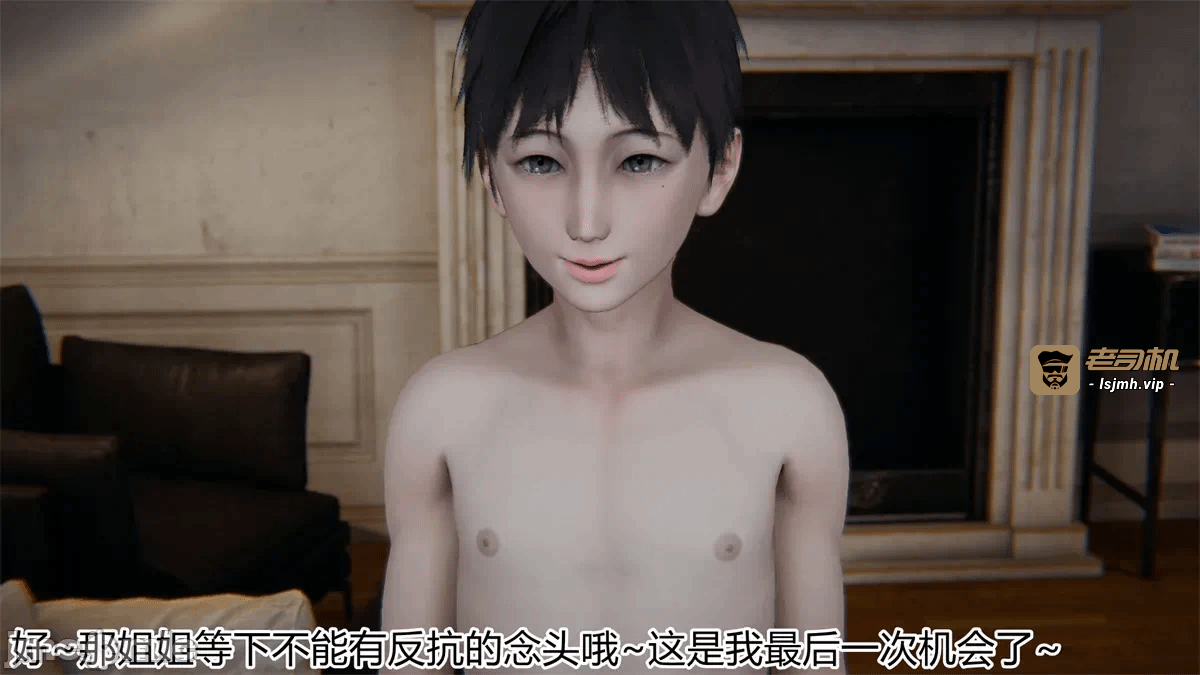 第一话 第 1653 页