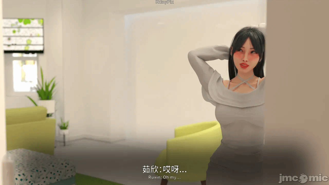 第一话 第 874 页