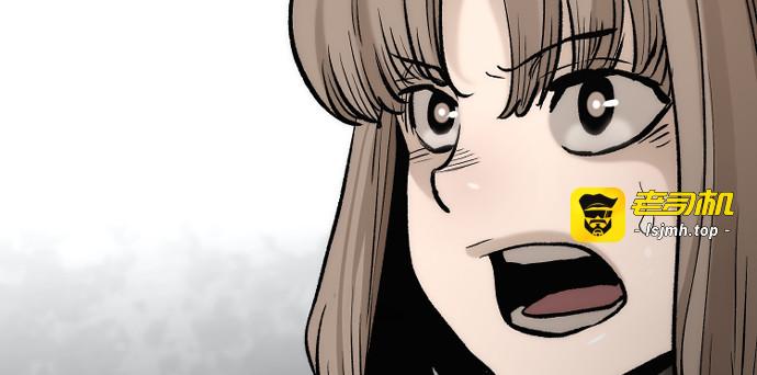 第102话 第 355 页