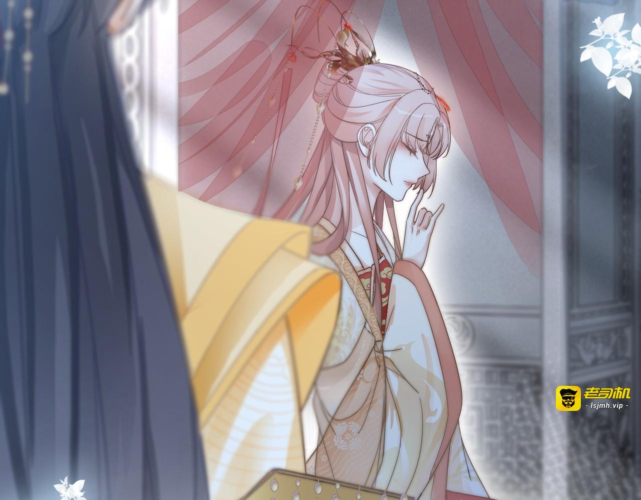 第110话 一起打麻将！ 第 107 页