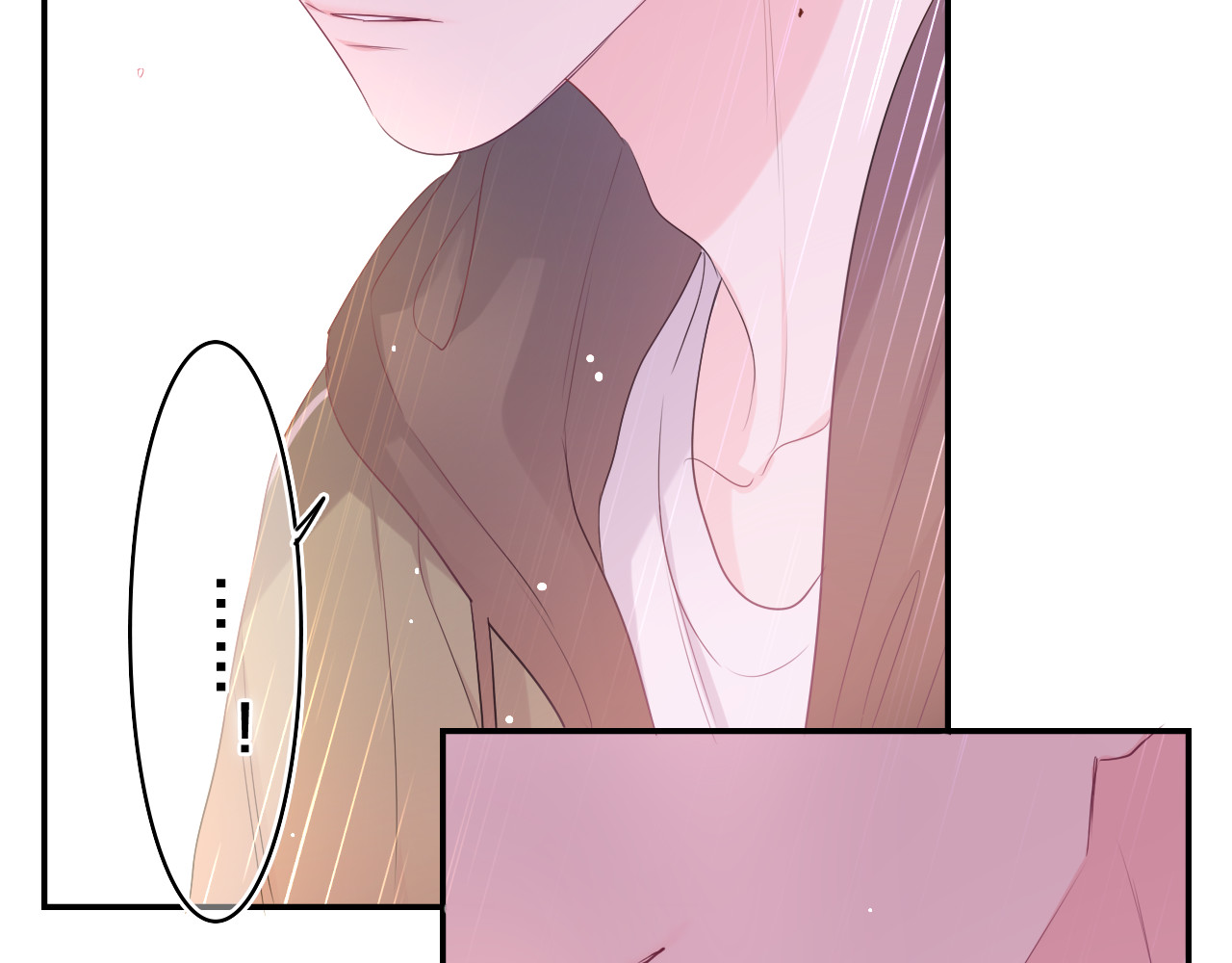 第15话 回家记得发短信给我 第 68 页