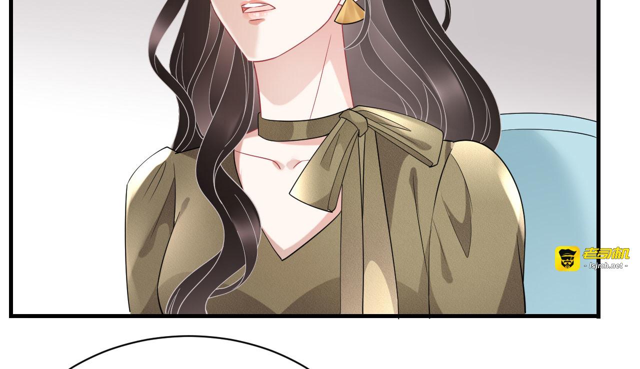 第46话 墓园 第 7 页