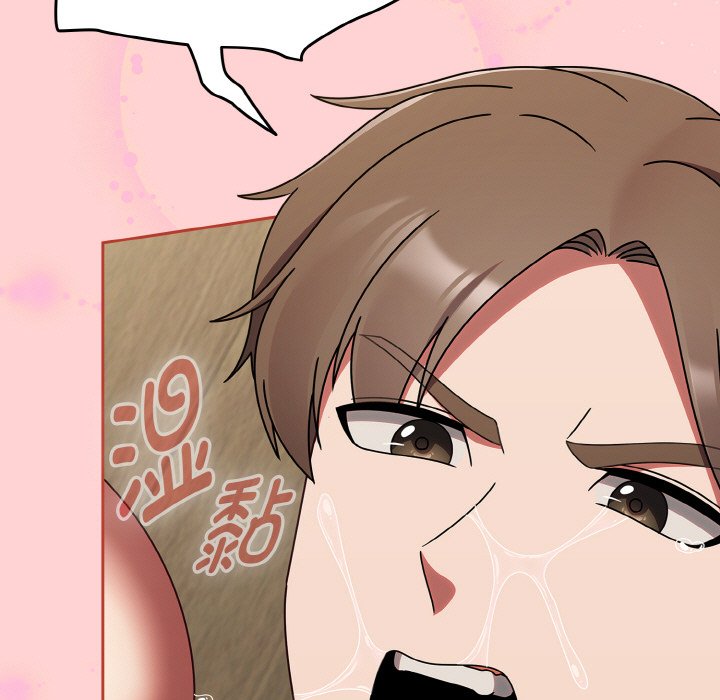 第19话 第 51 页