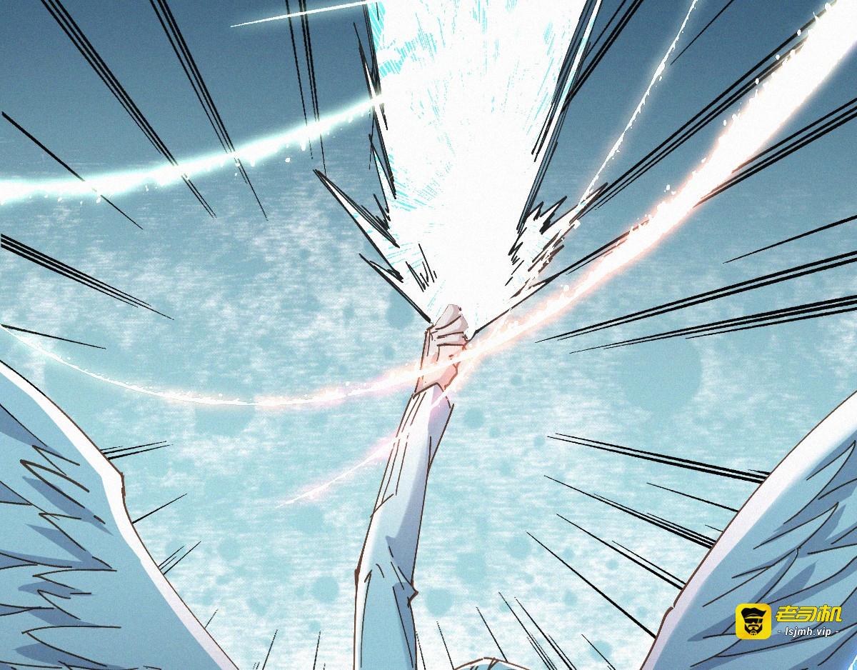 第35话 楚风vs银翅天神 第 105 页