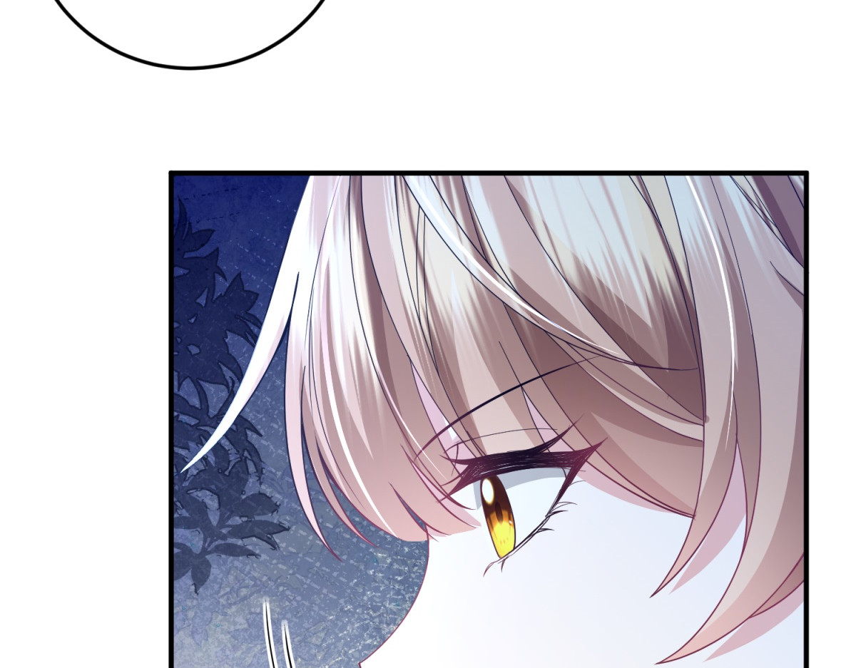 第36话 再遇贝蒂 第 86 页