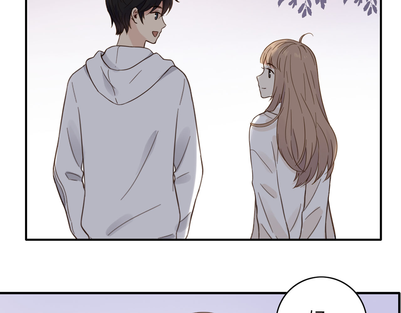 第55话 说谎 第 66 页