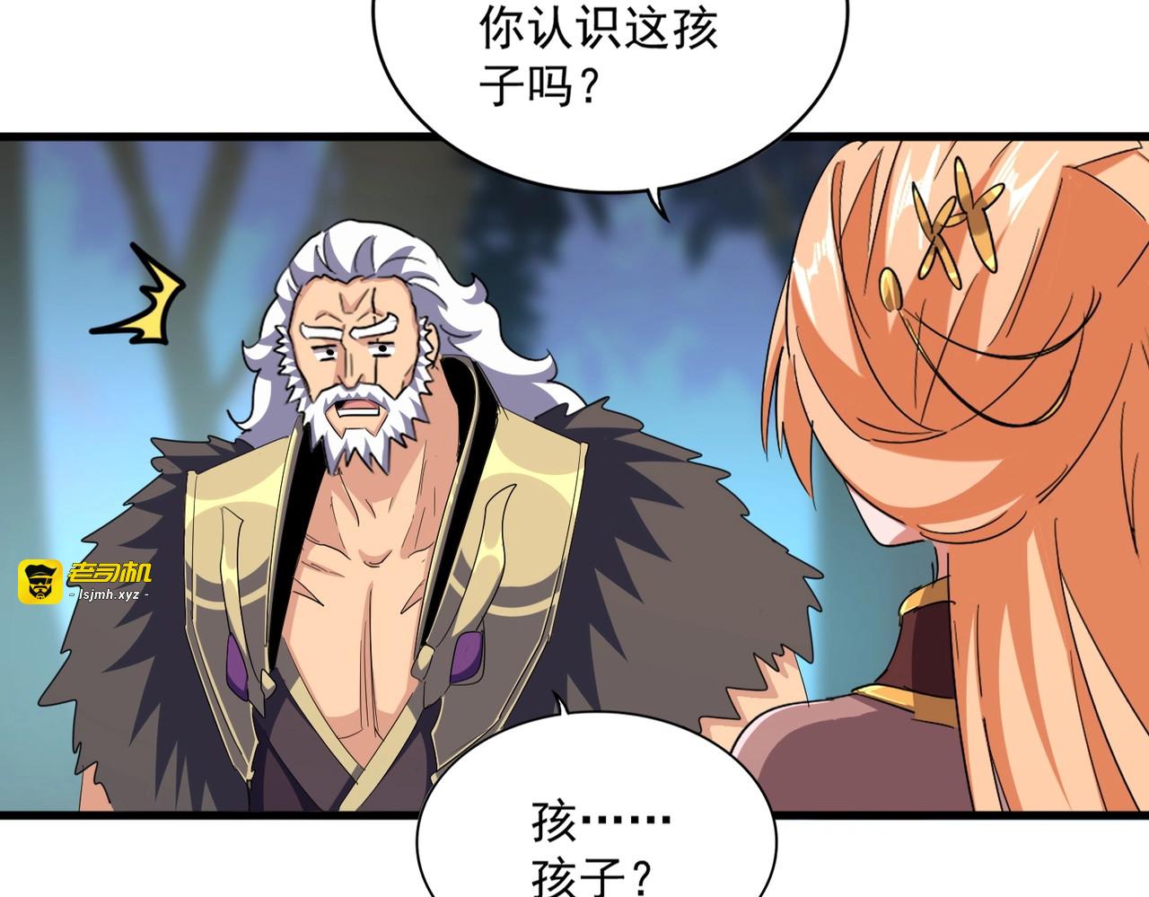 第374话 第 89 页