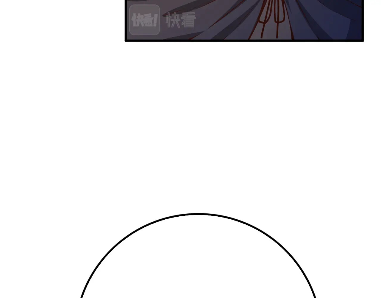 第45话 学院 第 64 页