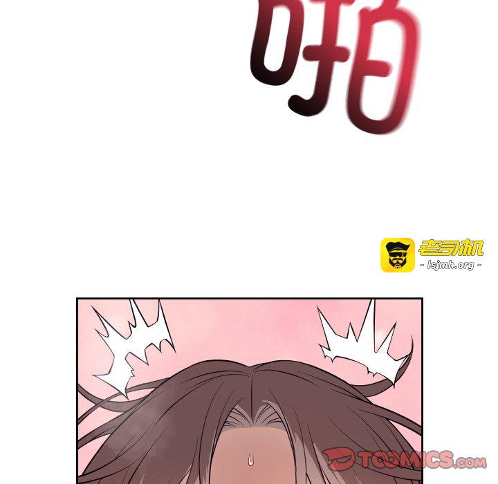第10话 第 57 页