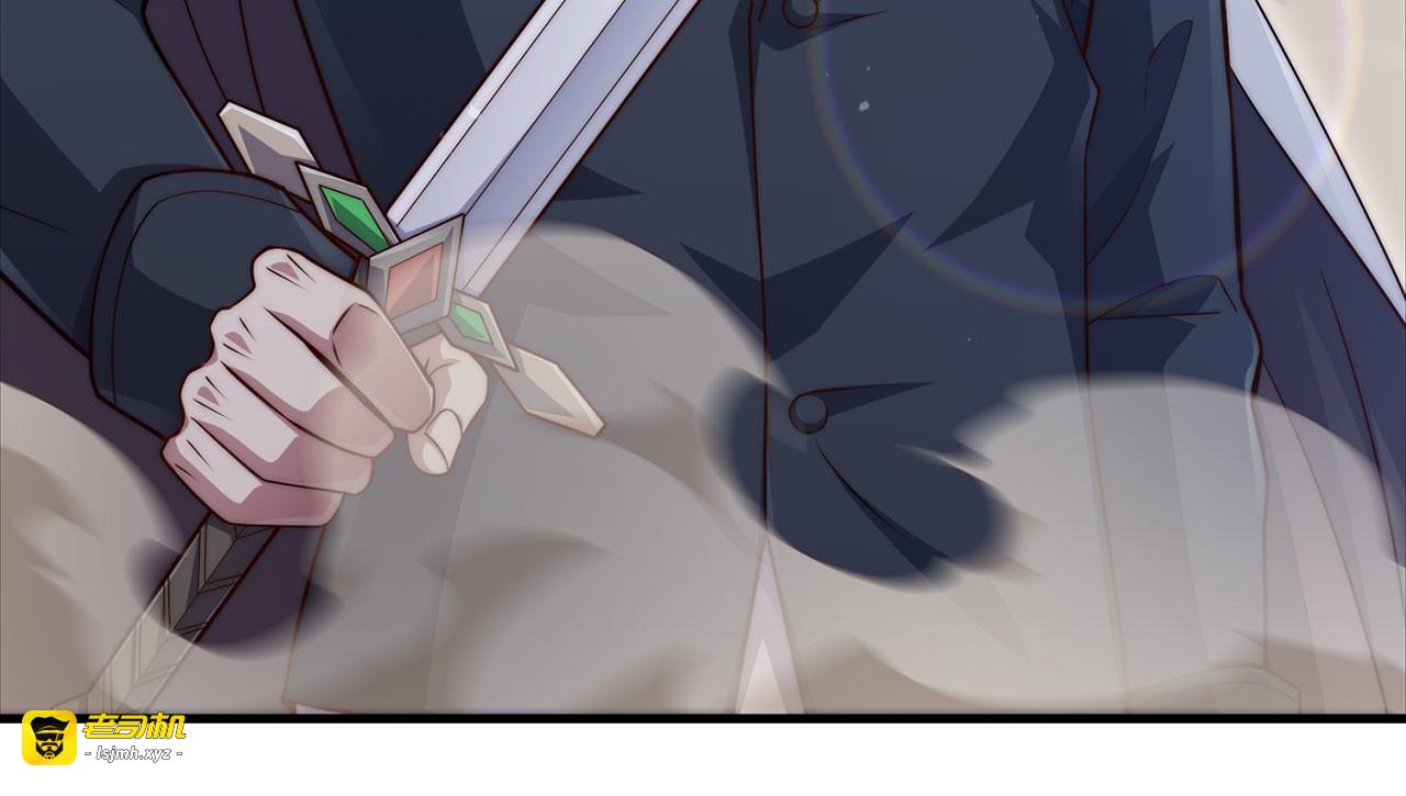 第152话 失踪 第 133 页