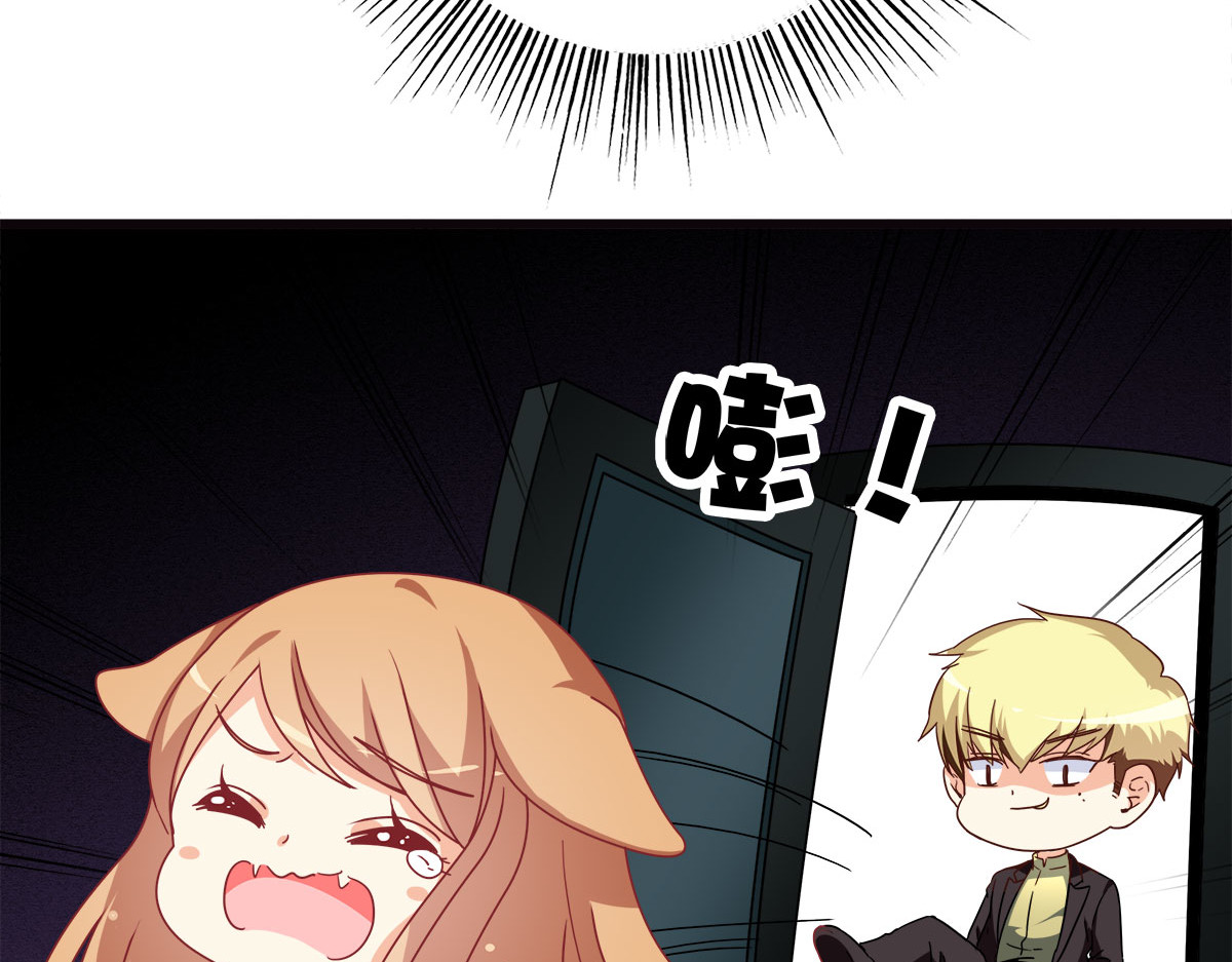 第28话 第 52 页