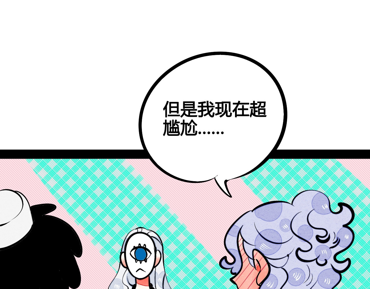 第17单 缝纫机女士 第 116 页