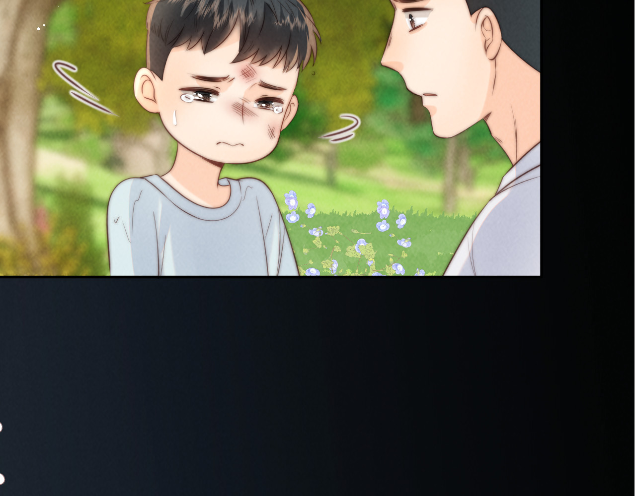 第24话 惩罚坏人 第 8 页