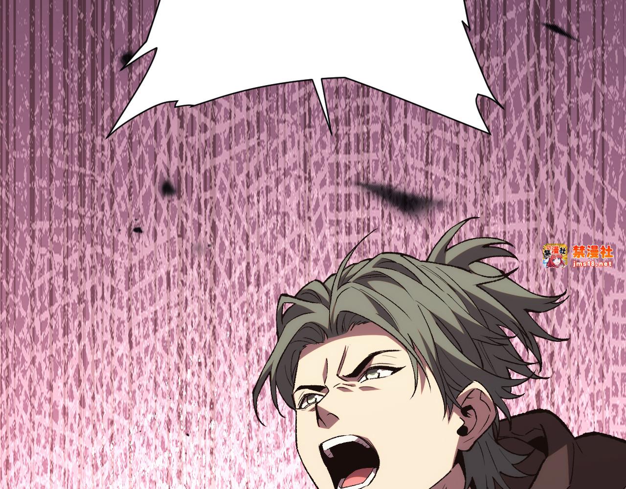 第15话  你我皆是自由身 第 99 页