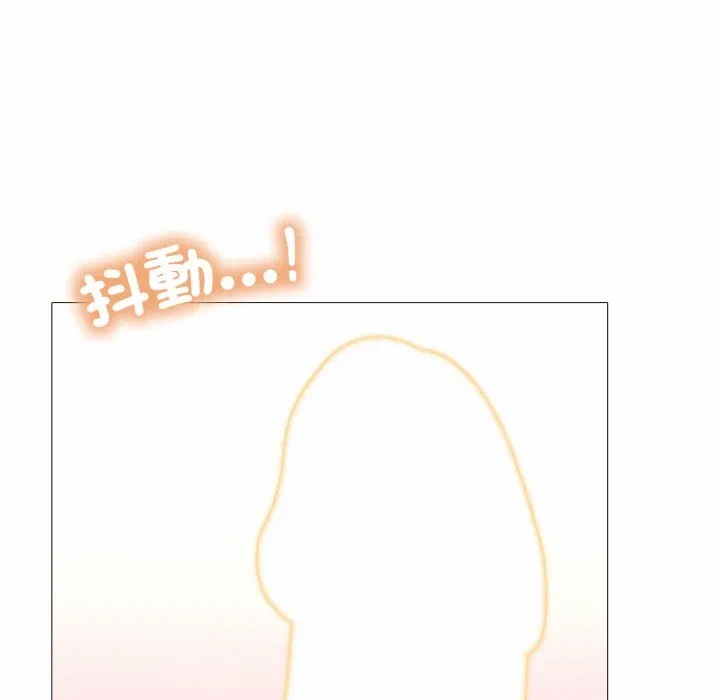 第11话 第 96 页
