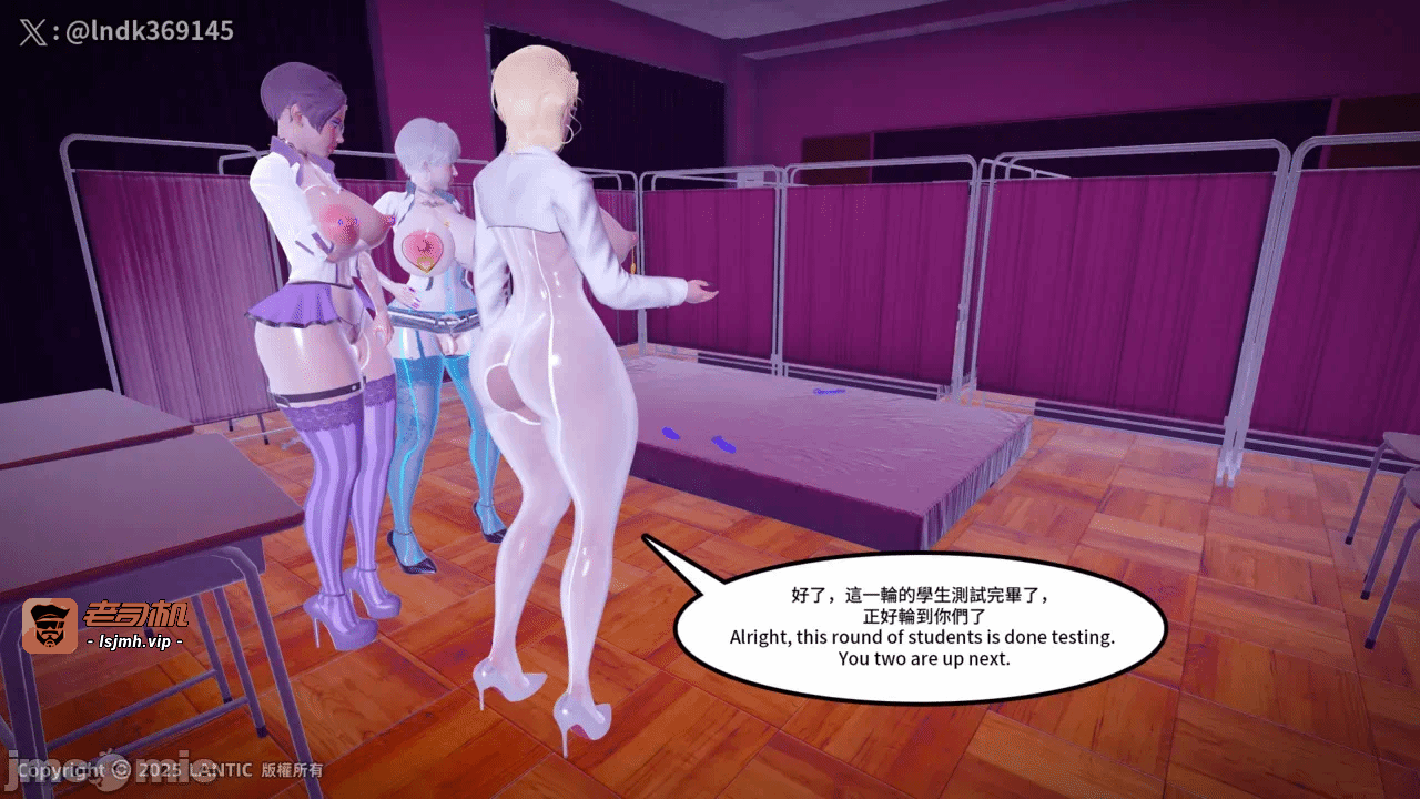 第一话 第 233 页