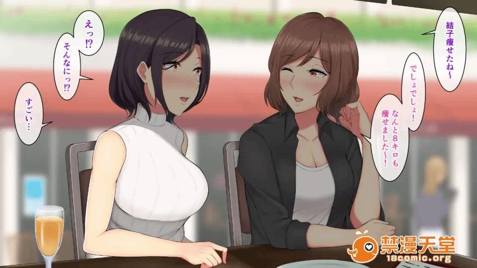 第一话 第 4 页