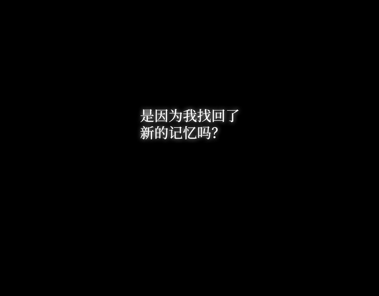 第 28话 第 78 页