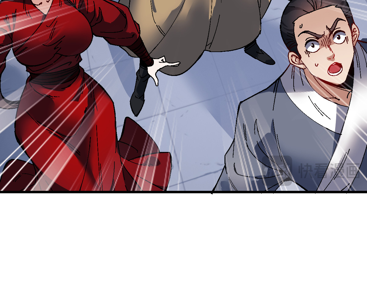 第177话 第 102 页