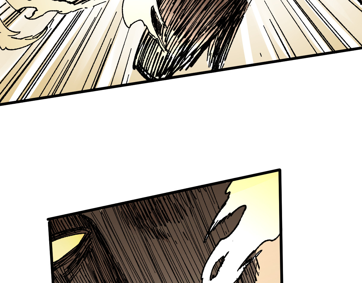 第81话 王级的代价！ 第 172 页