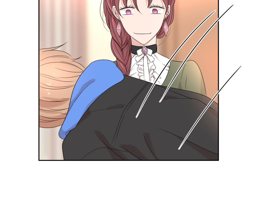 第11话 幼稚 第 84 页