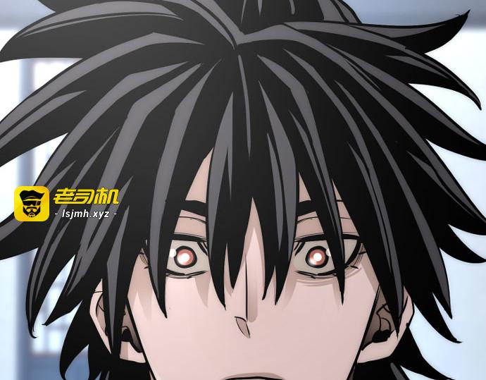 第37话 第 185 页