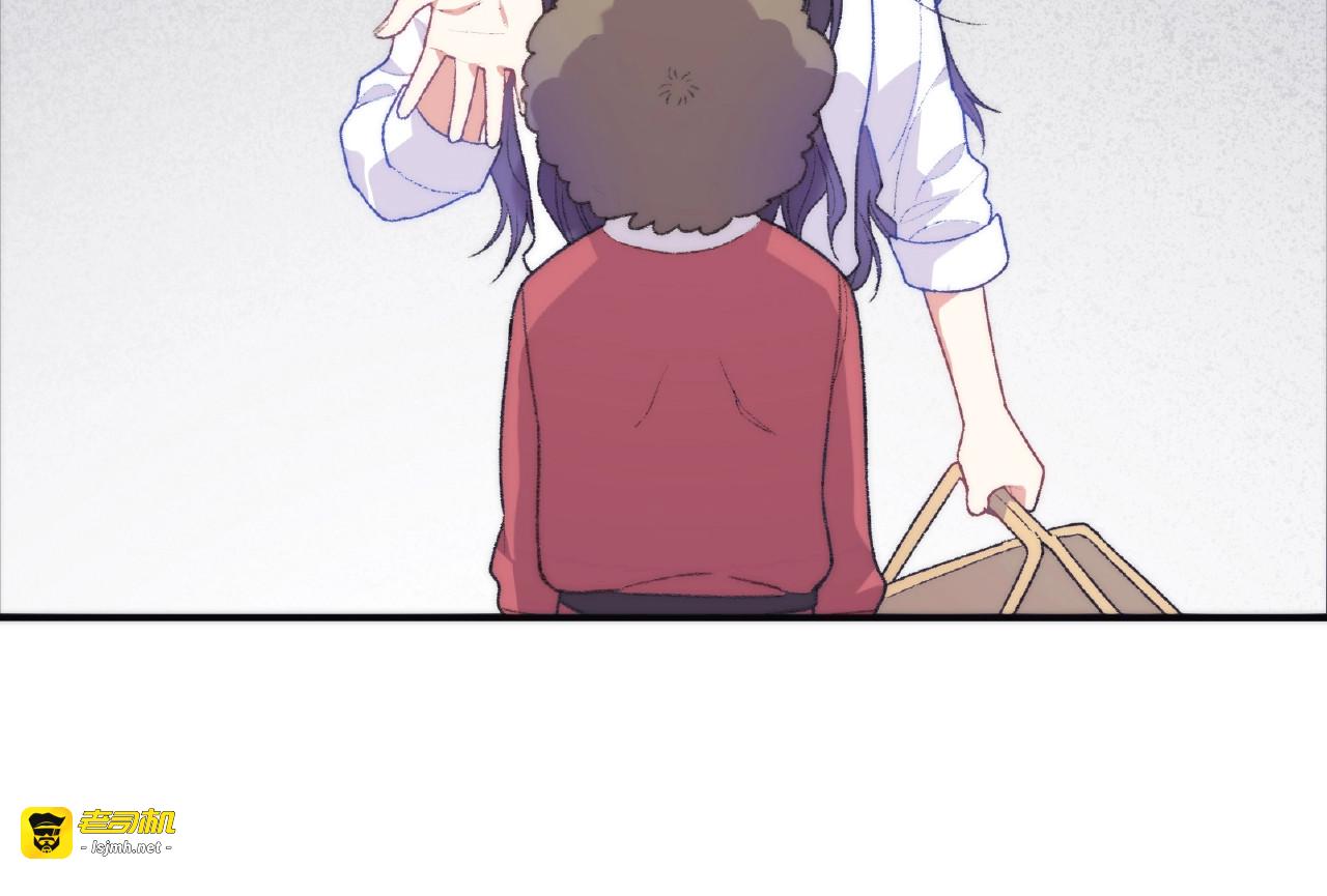 第1话 决定了，她就是我要的人 第 59 页