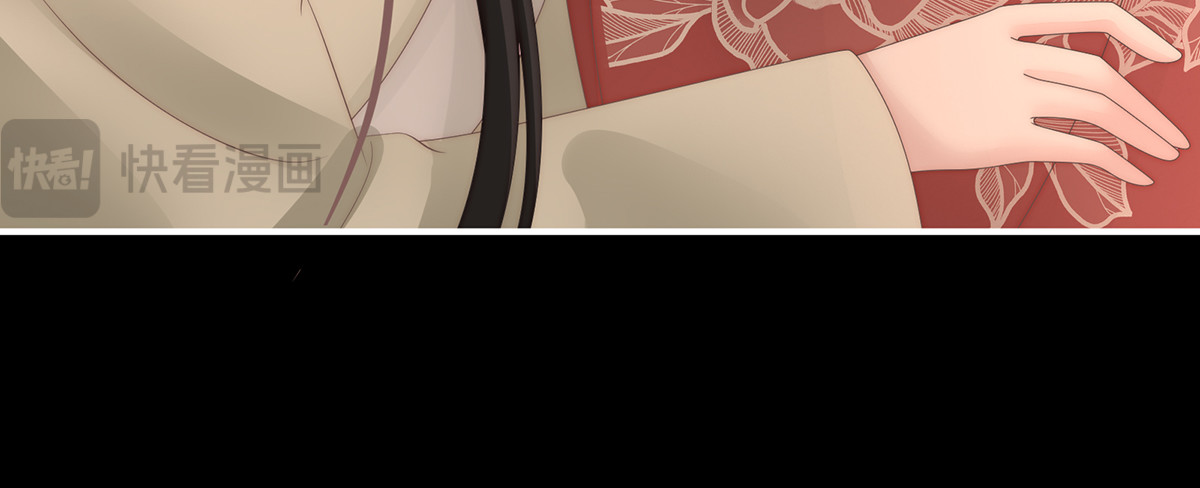 101 我和哥哥你喜欢谁？ 第 126 页