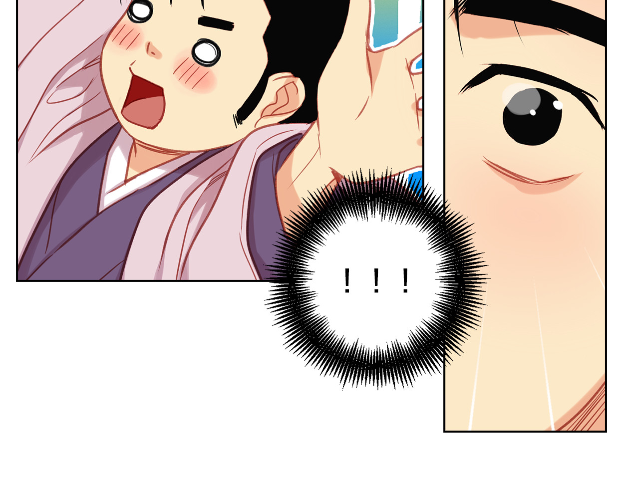 第72话 他一直在看我 第 14 页