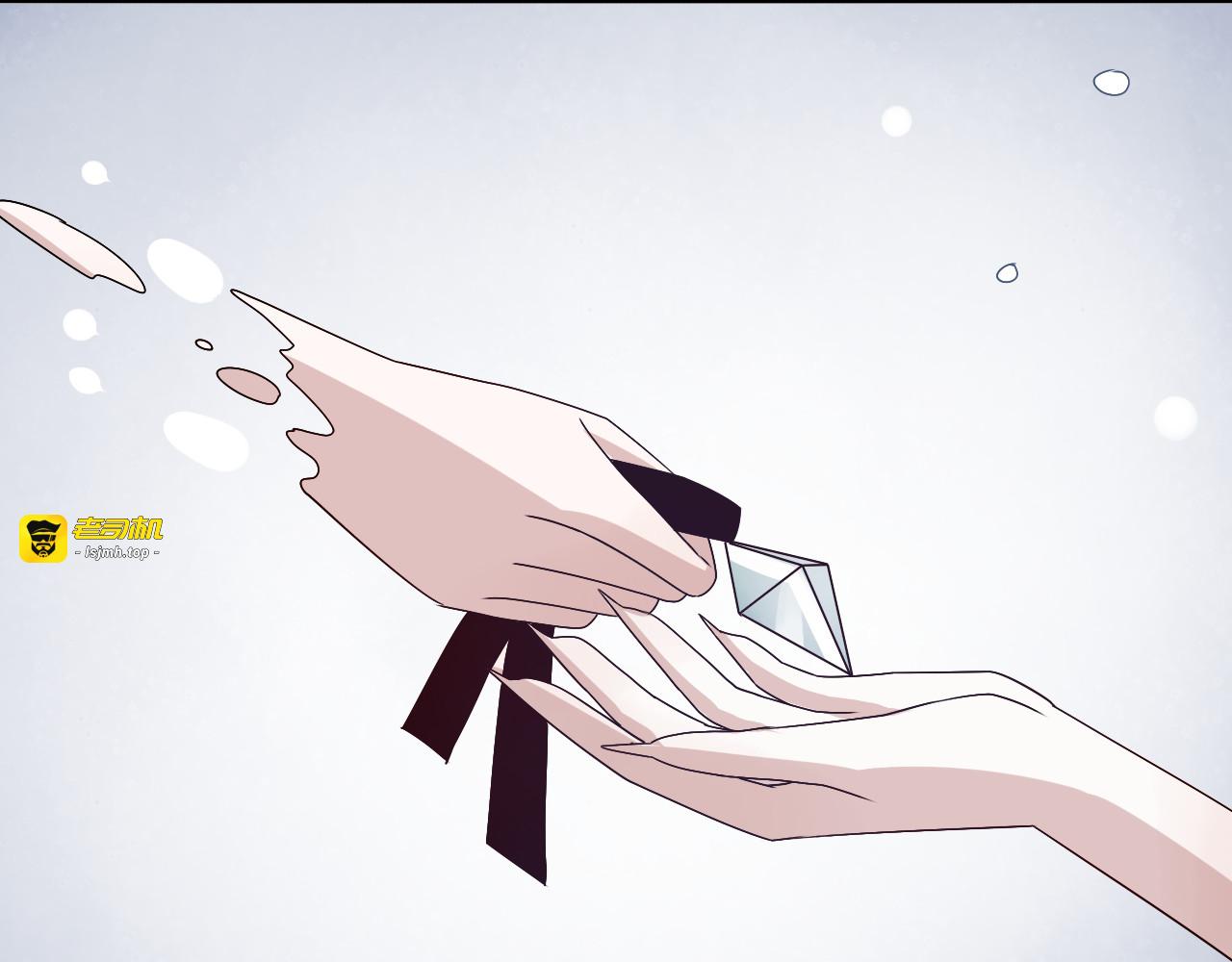 第45话  消散 第 63 页