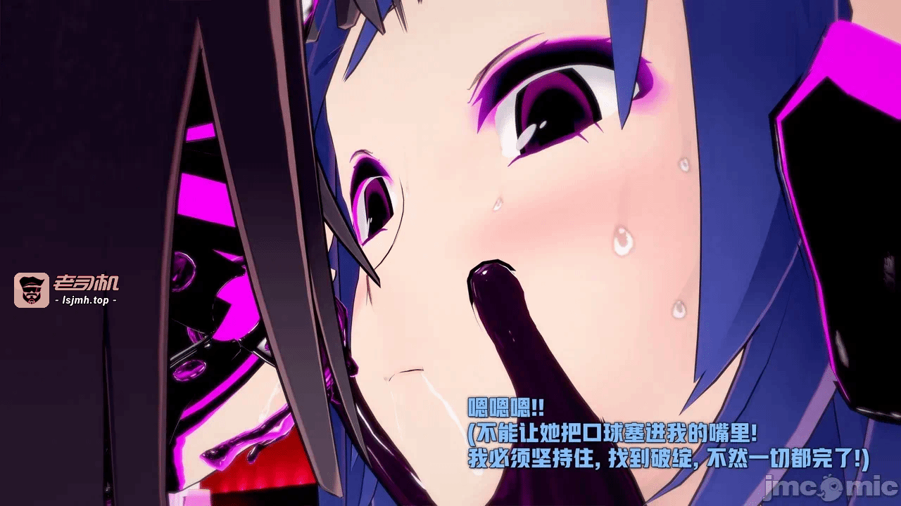 第一话 第 241 页