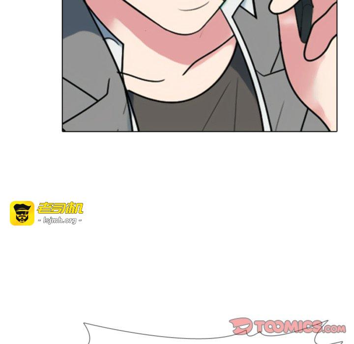 第366话 第 69 页