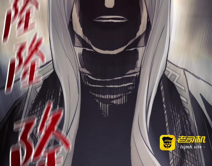 第141话 第 157 页
