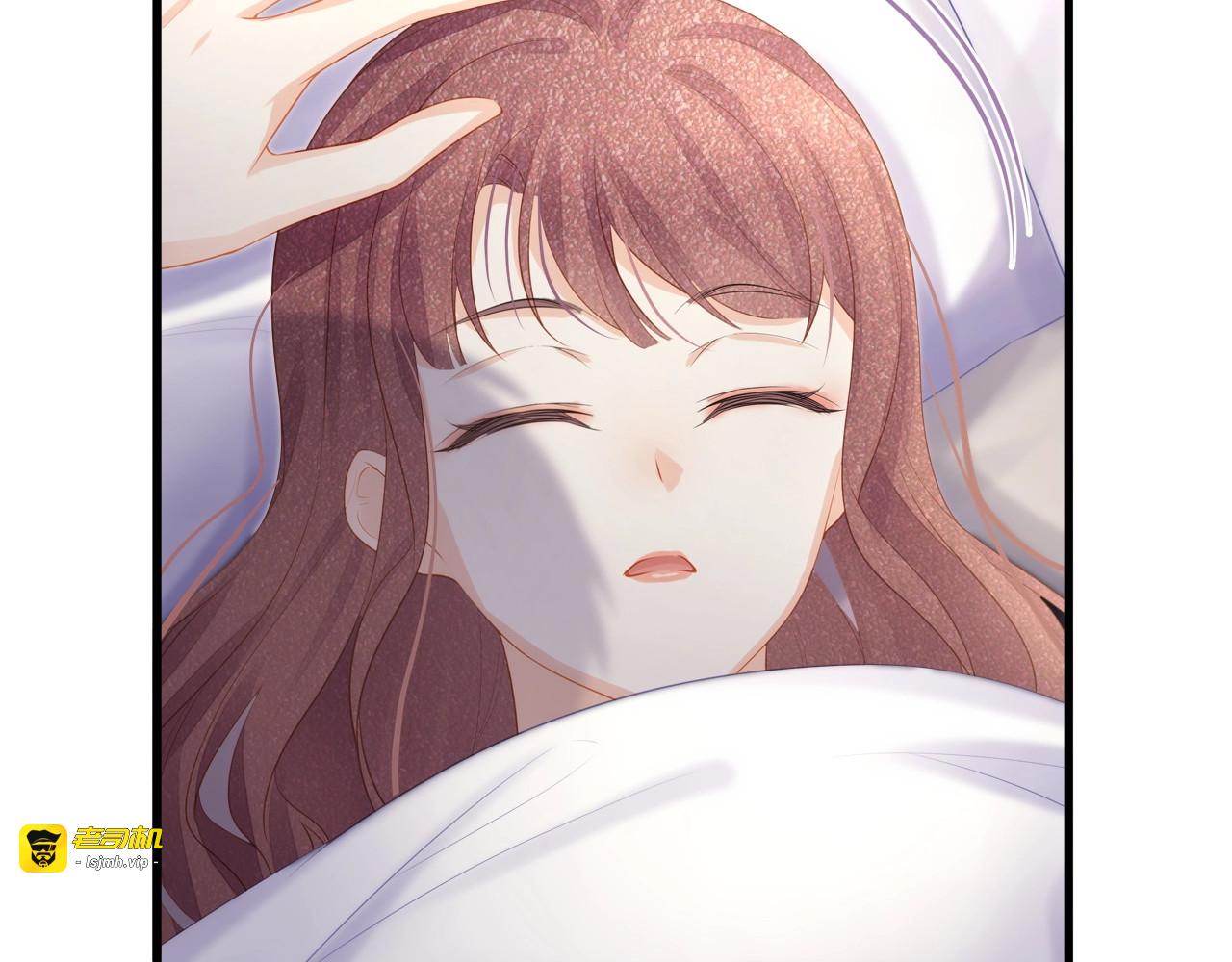 第24话 真是上辈子欠你的~ 第 45 页