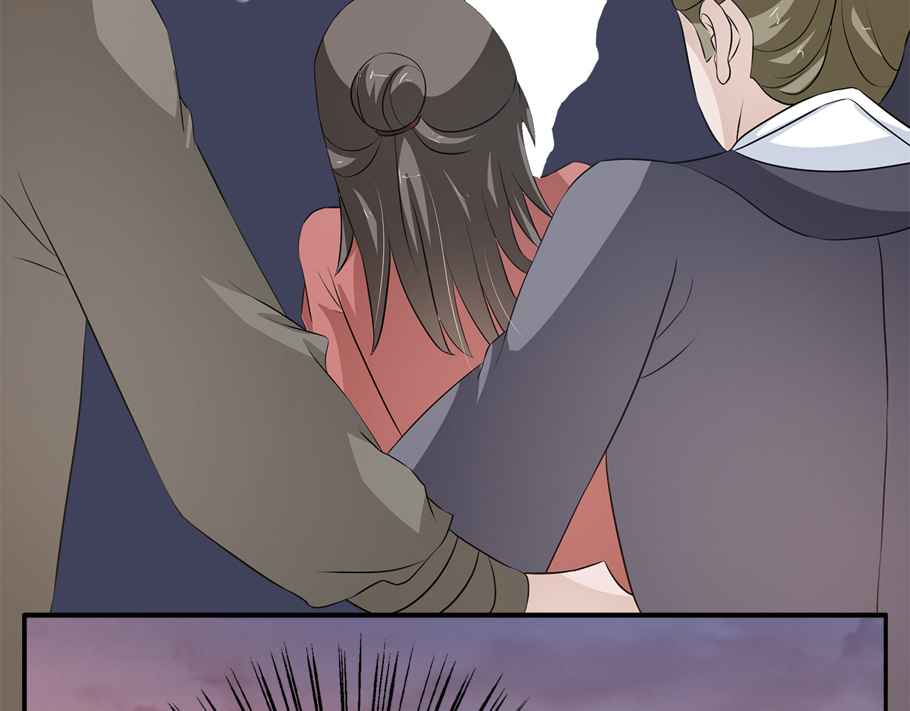第79话 深埋心底的困惑 第 74 页