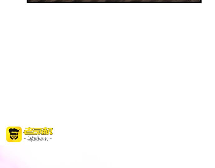 第150话 第 255 页