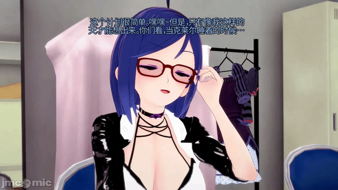第一话 第 383 页
