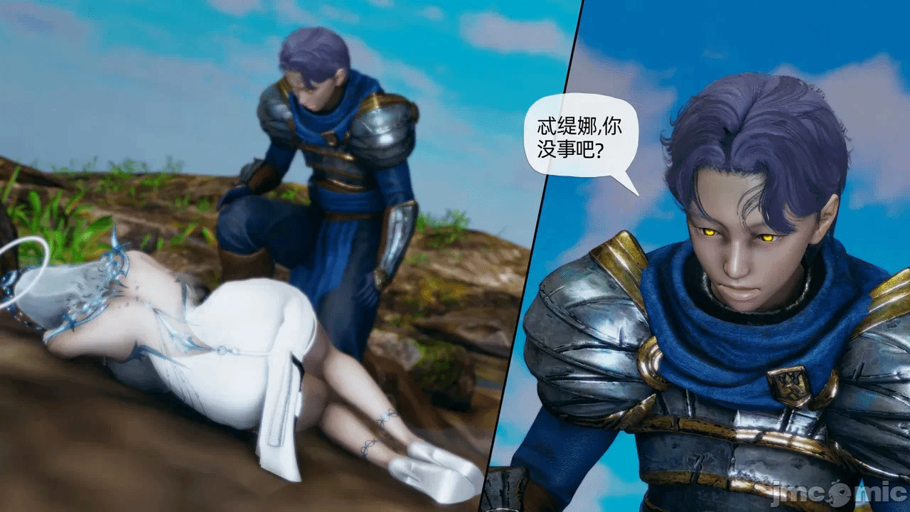 [3D]天玄神魔录01-12 第一话 - 1846