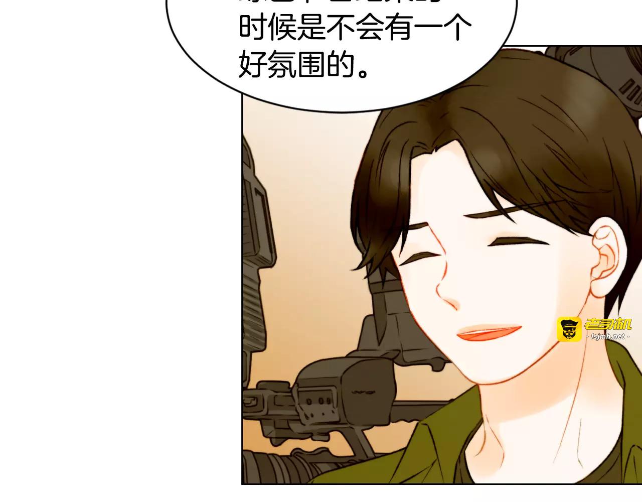 第120话 似曾相识的表情 第 63 页