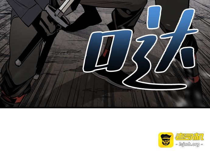 第3话 第 359 页