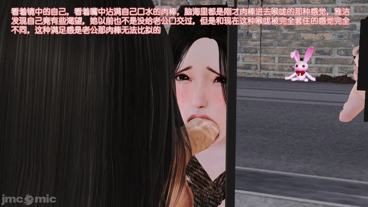 第一话 第 1348 页