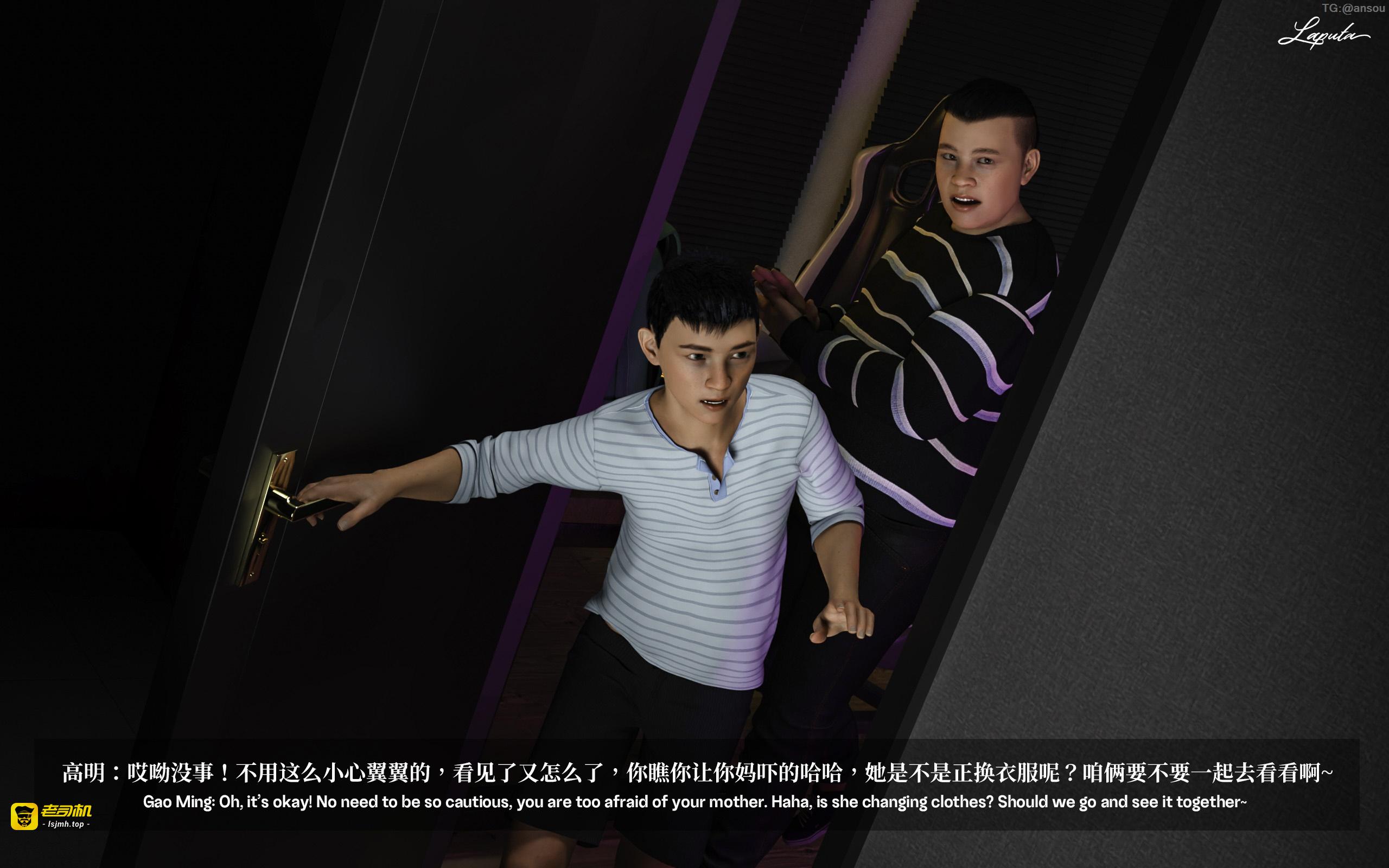 第一章 第 27 页