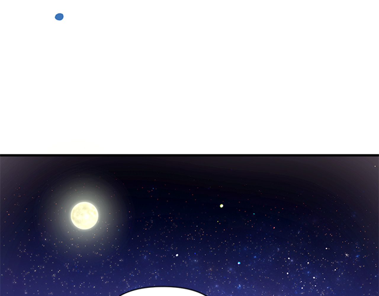 第35话 夜晚偶遇 第 83 页