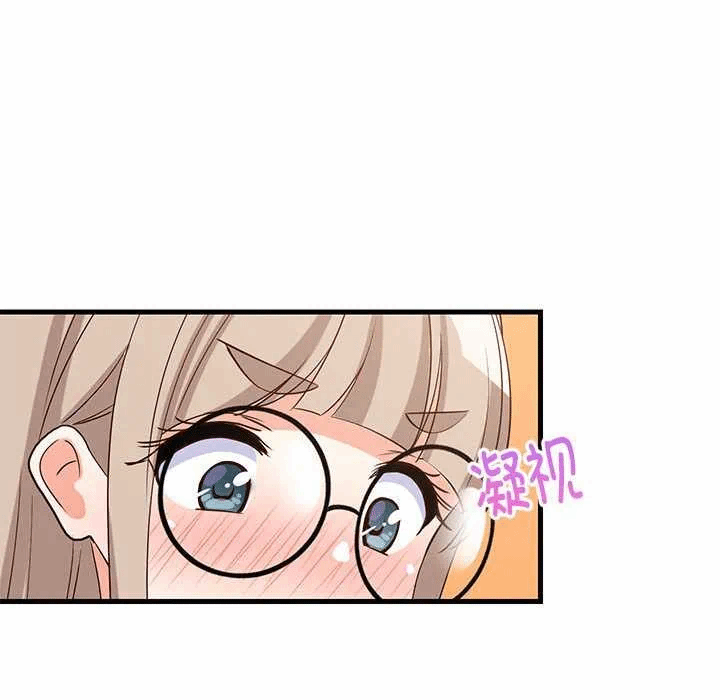 第42话 第 127 页