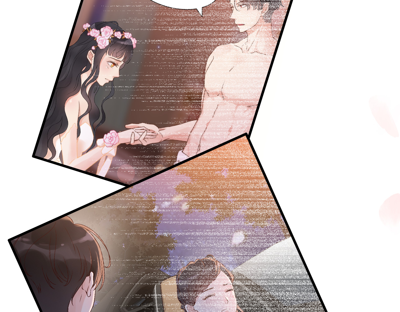 第55话 我…喜欢他 第 68 页