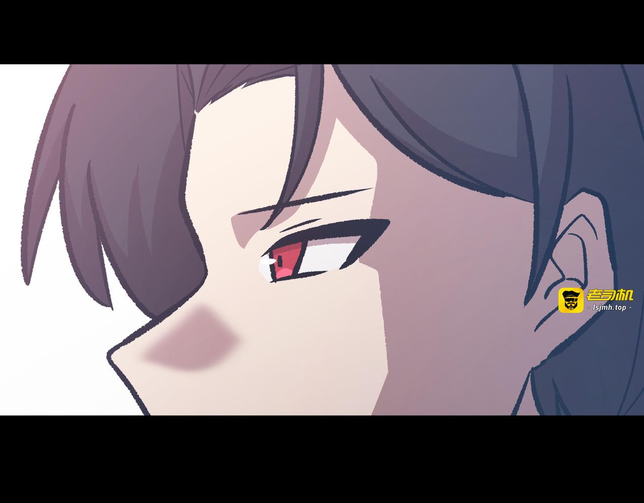 第47话 第 171 页